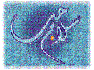 oujda-love